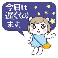 Daily life of the white bear sticker #1090570