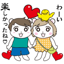 Daily life of the white bear sticker #1090577