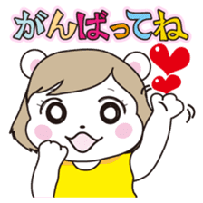 Daily life of the white bear sticker #1090580