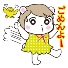 Daily life of the white bear sticker #1090583