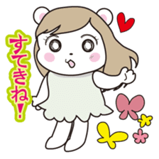 Daily life of the white bear sticker #1090584