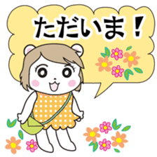 Daily life of the white bear sticker #1090585