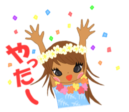 Nohona Lino-chan sticker #1090588