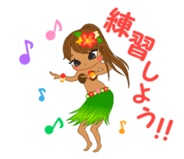 Nohona Lino-chan sticker #1090595