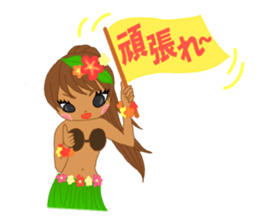 Nohona Lino-chan sticker #1090606