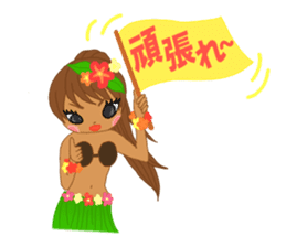 Nohona Lino-chan sticker #1090606
