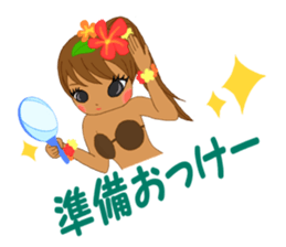 Nohona Lino-chan sticker #1090610