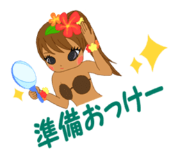 Nohona Lino-chan sticker #1090610