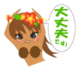 Nohona Lino-chan sticker #1090613