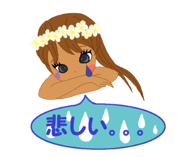 Nohona Lino-chan sticker #1090614