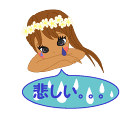 Nohona Lino-chan sticker #1090614