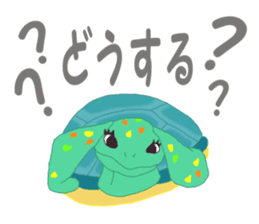 Nohona Lino-chan sticker #1090618