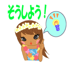 Nohona Lino-chan sticker #1090619