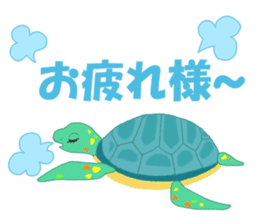 Nohona Lino-chan sticker #1090621