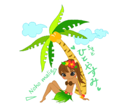 Nohona Lino-chan sticker #1090624