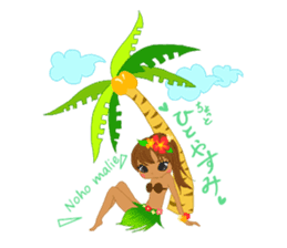 Nohona Lino-chan sticker #1090624