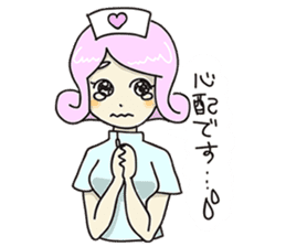 Angel Pure Nurse sticker #1090798