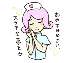Angel Pure Nurse sticker #1090822