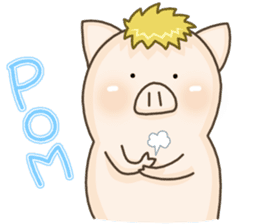 What a good looking pig you are! sticker #1090915
