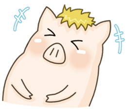 What a good looking pig you are! sticker #1090922