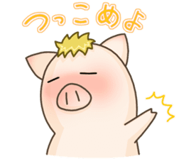 What a good looking pig you are! sticker #1090925