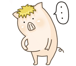 What a good looking pig you are! sticker #1090942