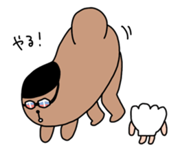 Sea otter Sticker sticker #1090952