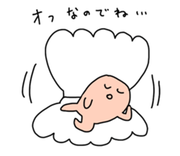 Sea otter Sticker sticker #1090957