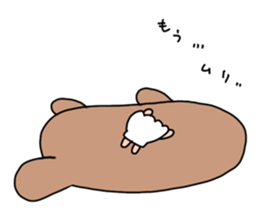 Sea otter Sticker sticker #1090970