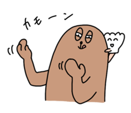 Sea otter Sticker sticker #1090978