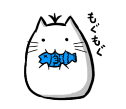 Expressive round cat sticker #1091067