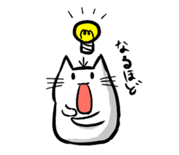 Expressive round cat sticker #1091076