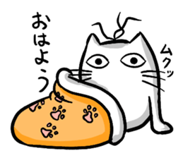 Expressive round cat sticker #1091082