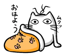 Expressive round cat sticker #1091082