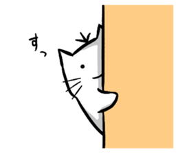 Expressive round cat sticker #1091083