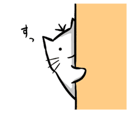 Expressive round cat sticker #1091083