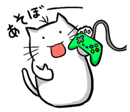 Expressive round cat sticker #1091085