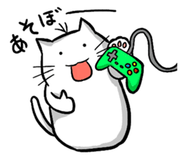 Expressive round cat sticker #1091085