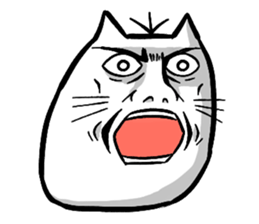 Expressive round cat sticker #1091088