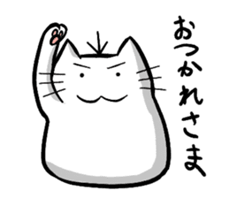 Expressive round cat sticker #1091091