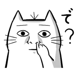 Expressive round cat sticker #1091093