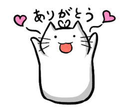 Expressive round cat sticker #1091094