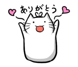 Expressive round cat sticker #1091094