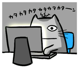 Expressive round cat sticker #1091102