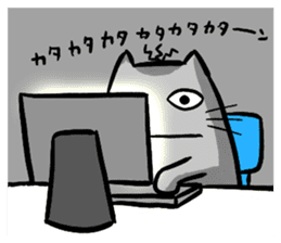 Expressive round cat sticker #1091102