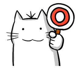Expressive round cat sticker #1091104