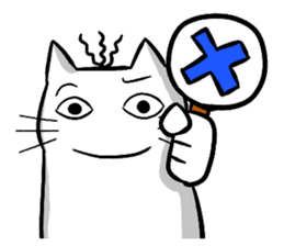 Expressive round cat sticker #1091105