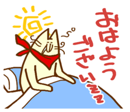 Nekomiso sticker #1091150