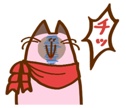 Nekomiso sticker #1091158