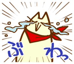 Nekomiso sticker #1091160